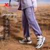 Xtep Kids Outdoor Reflective Logo Track Pants