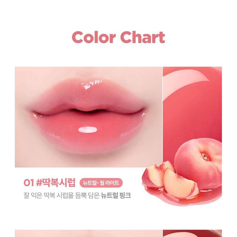 lilybyred Сахарный Тинт-Глосс Мини - 6 Цветов