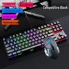 В наличии RGB 87-клавишная настоящая механическая проводная клавиатура, синий переключатель, для ПК, ноутбука, офиса и киберспорта.