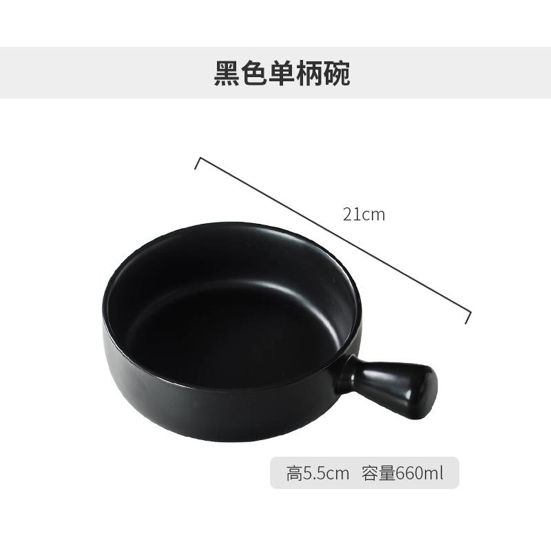 Baking Pan Nordic-style Handle Baking Bowl Pasta Plate Simple Household Tableware Noodle Bowl Salad Bowl Ceramic Bowl Plate