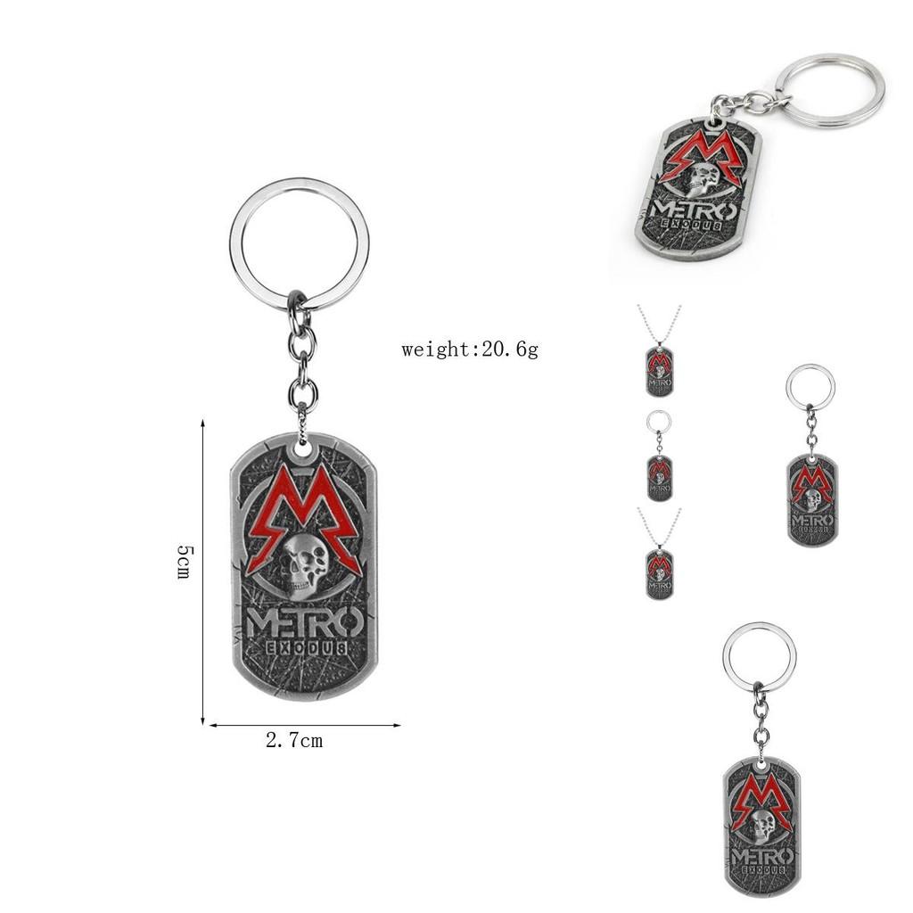 Кулон-подвеска Metro Exodus Череп со сплавным геометрическим дизайном для фанатов игры