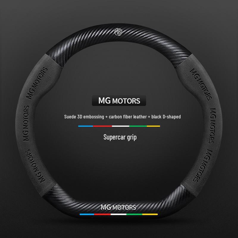 MG and Roewe GT Steering Wheel Cover for 6Pro/GS/Z3Z3/HS3/HS5/Navigator 3SW models.