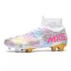Футбольные бутсы с высоким верхом мужские и женские профессиональные кроссовки с длинными шипами бутсы для футбольных тренировок с поломанными шипами