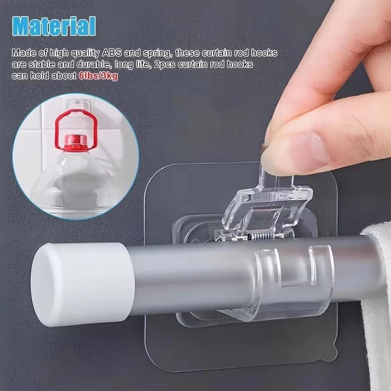 Самоклеящийся кронштейн для карниза, без пробивки, регулируемый зажим-крючок для карниза, бытовой фиксированный зажим, подвесной держатель