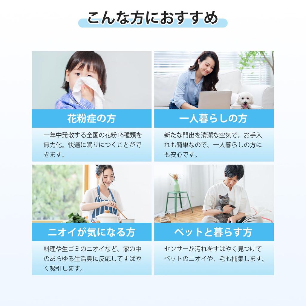 MOOKA Small Compact Air Triple Virus Allergy Light Energy Easy to Easy to 4 Level Air Volume LED Light Up to 18 Tatami Hepa Pet Mold Wildfire House