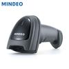 Промышленный 2D сканер штрих-кодов MINDEO MD7908XD