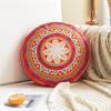 Moroccan Ethnic Style Hand-embroidered Round Pillowcase Living Room Sofa Cushion Ball Indian Decorative Pillow