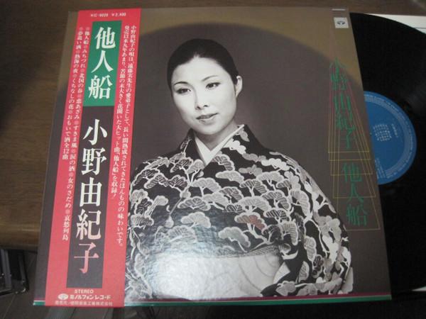 Виниловая пластинка YUKIKO ONO Tanin Bune KC9028 MINORUPHONE 1979 Япония Обложка-оби Японская энка Традиционная Б/у