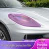 Наклейка/Защитная пленка для фары Porsche Panamera 2024-2025