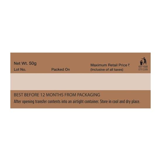 Сухана баранина Бирьяни Масала 50 г коробка - упаковка из 4 шт.