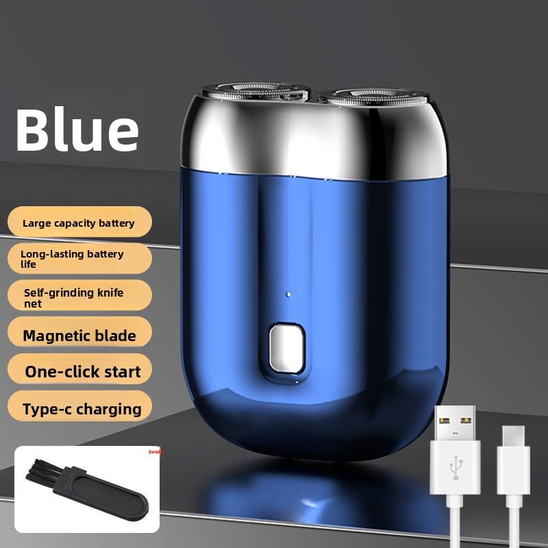Мини Электробритва Дорожная Портативная Мужская Бритва для Бороды Долговечный Аккумулятор Влажное и Сухое Использование Без Зажима