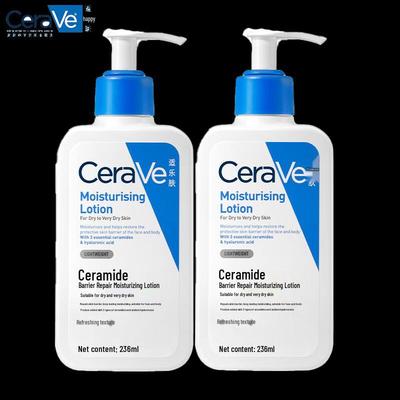 CeraVe Увлажняющий лосьон