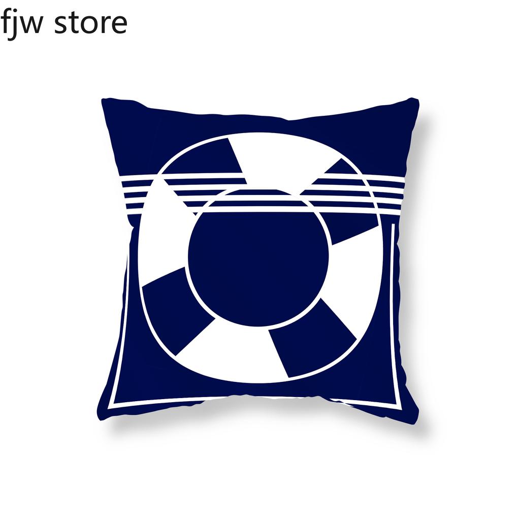 Наволочка морской серии, синий средиземноморский чехол для подушки, диван, кресло, украшение для автомобиля, офиса, украшение для дома 45x45 см