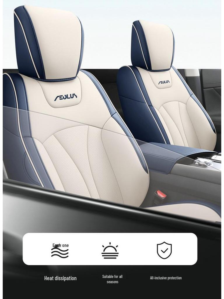 Breathable Leather Full-Surround Seat Cover for Dongfeng Fengshen Haoji – Universal, All-Season