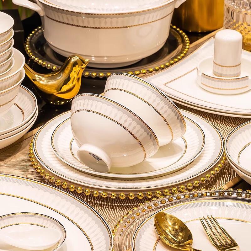 Mode Lanka Rhapsody Gold-Rimmed Ceramic Dinnerware Set