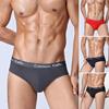 Мужские трусы с низкой талией, эластичные, дышащие, мягкие, интимные, антисептические, впитывающие пот, мужские трусы больших размеров, мужская одежда