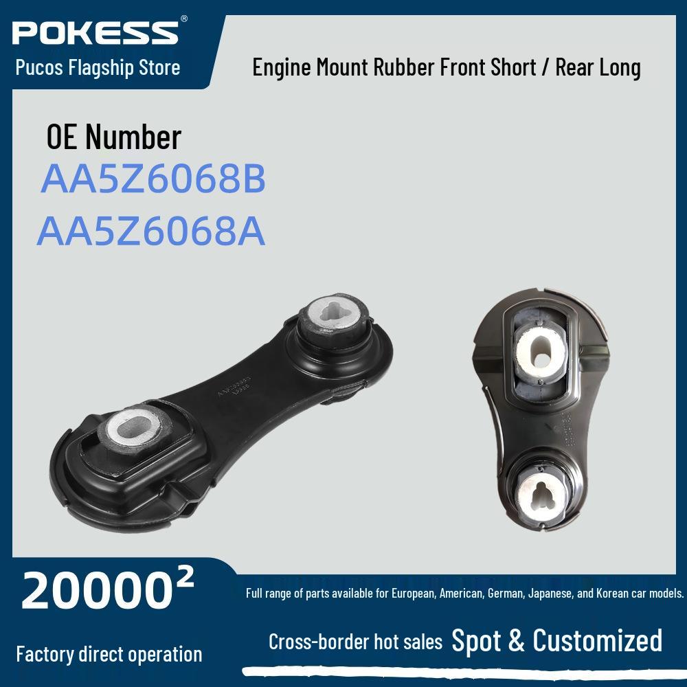 Опора двигателя AA5Z6068B для Ford Explorer 2013-2017 3.5L (Заменяет AA5Z6068A)
