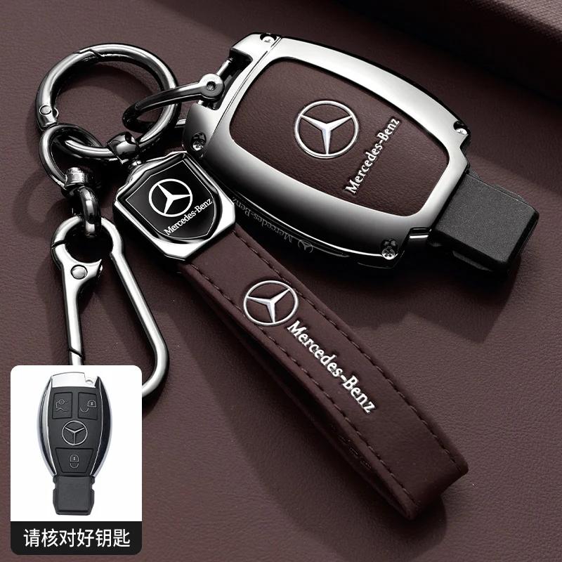 PNR1 TPU Key Case Cover Car Accessories Fob Protector for Mercedes Benz S400L S450/S500 MaybachS480 Keychain Holder Keyring Shell