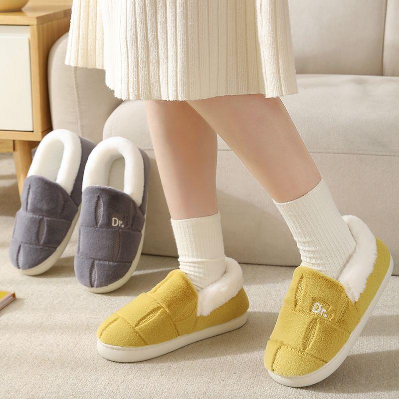 Men's Winter Slippers Women's Cotton Slippers Couples Non-slip Plush Warm Slippers Home Indoor Bedroom Slippers