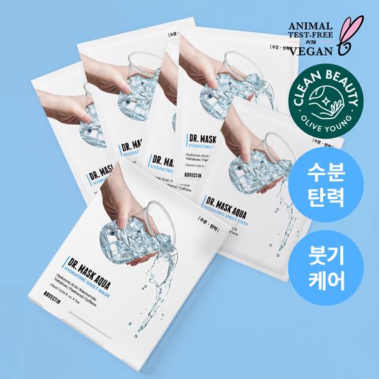 ROVECTIN Доктор Маска Аква 5 листов