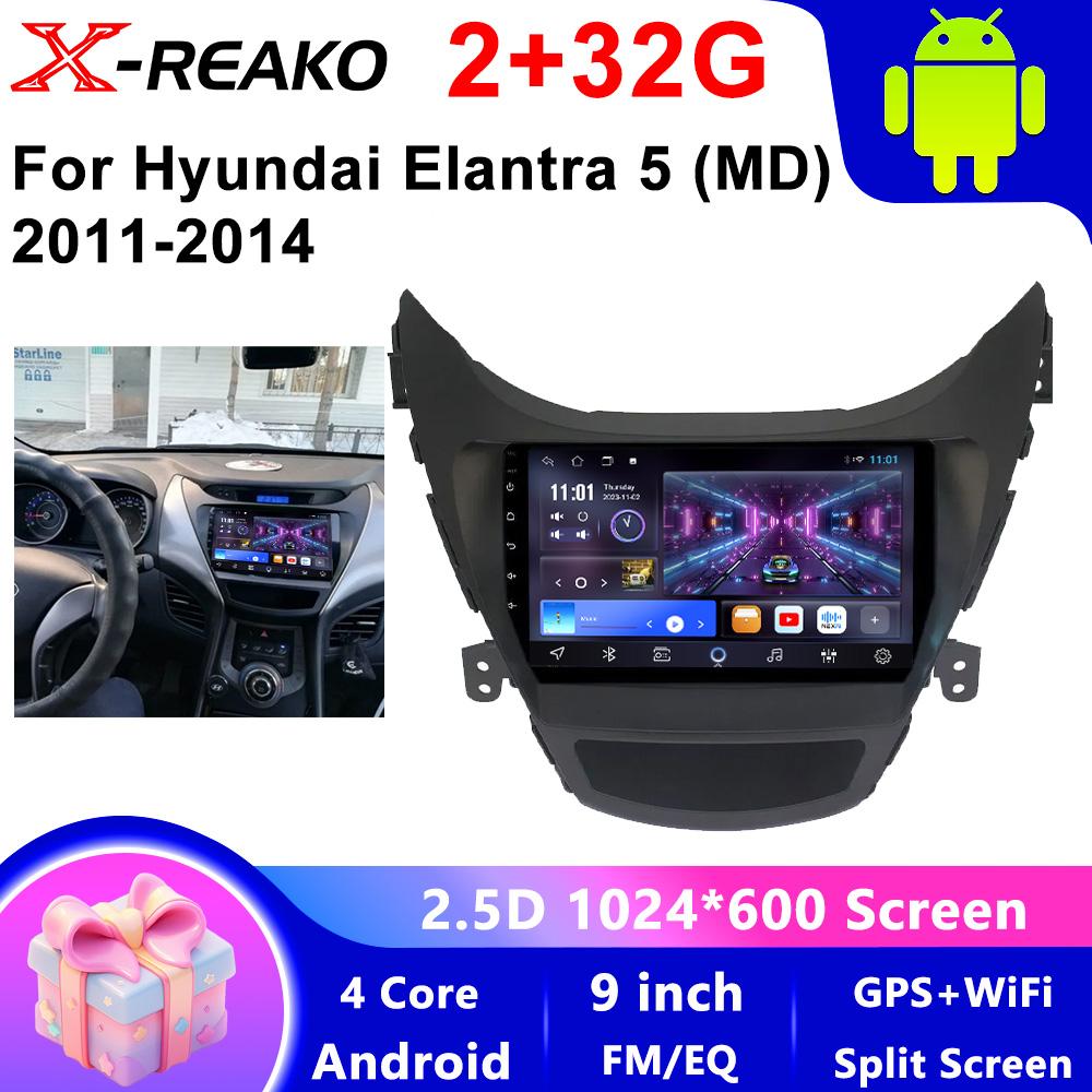 For Hyundai Elantra 5 MD 2011 -2016 Android Car Radio Stereo Multimedia Video Player Carplay Auto 2din Recorder