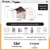 ZISIZ Outdoor Portable Inflatable Camping Tent