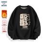 GENIOLAMODE Men's Fleece-Lined Crewneck Sweatshirt