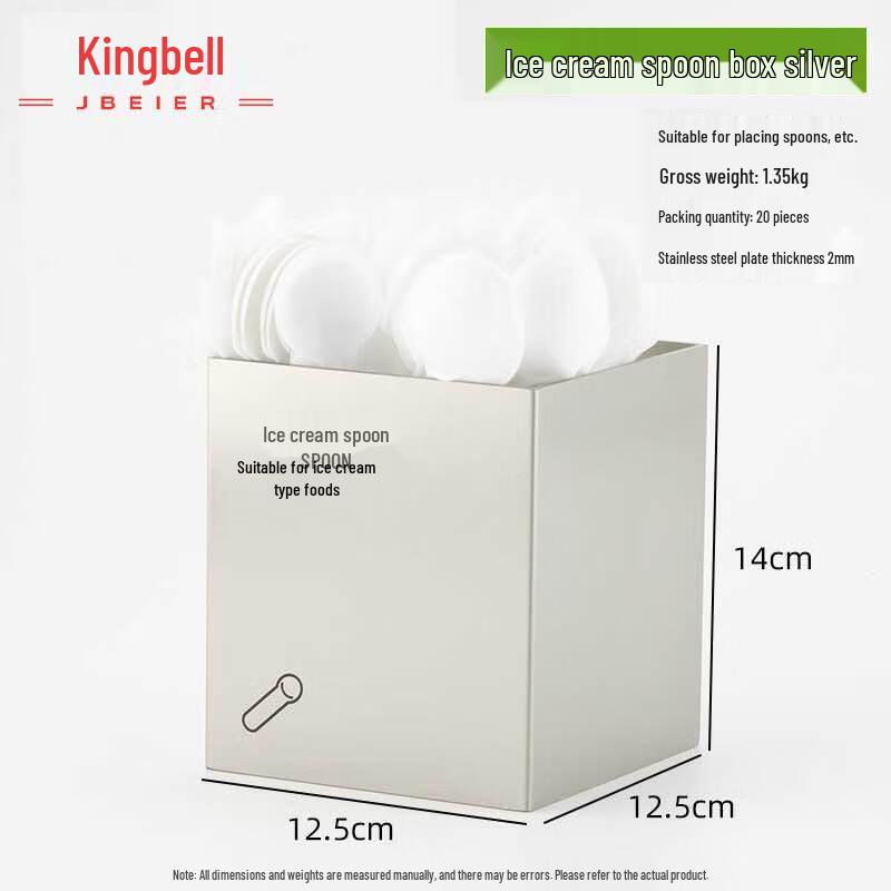 Jingbeier Stainless Steel Commercial Organizers & Dispensers