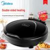 Midea MC-JHN30F Электрическая сковорода для выпечки и фритюрница с двухсторонним нагревом для блинов