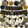New Year'S Day Party Decoration Black Gold New Year Banner Pennant Paper Flower Ball Balloon Venue Atmosphere Set