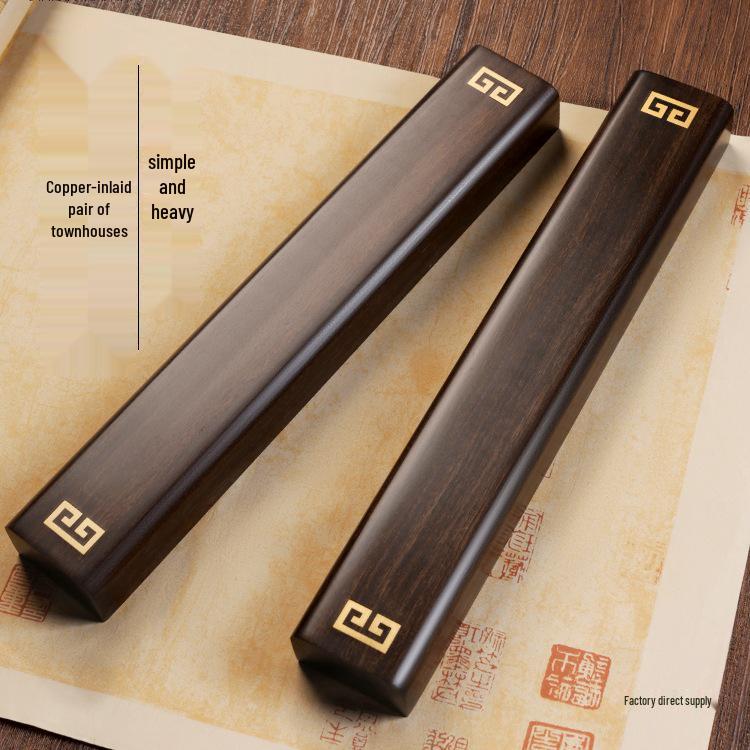 Black Rosewood Calligraphy Paperweight & Ruler Gift Set - Four Treasures for Beginner Study