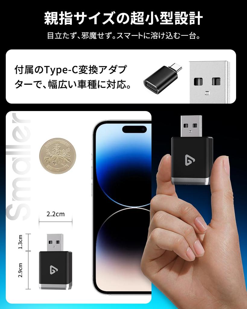 Сертифицировано для одобрения Официально 2025 Новый беспроводной адаптер CarPlay Android Auto Превращает проводные соединения в беспроводные Подключи и работай автоматически