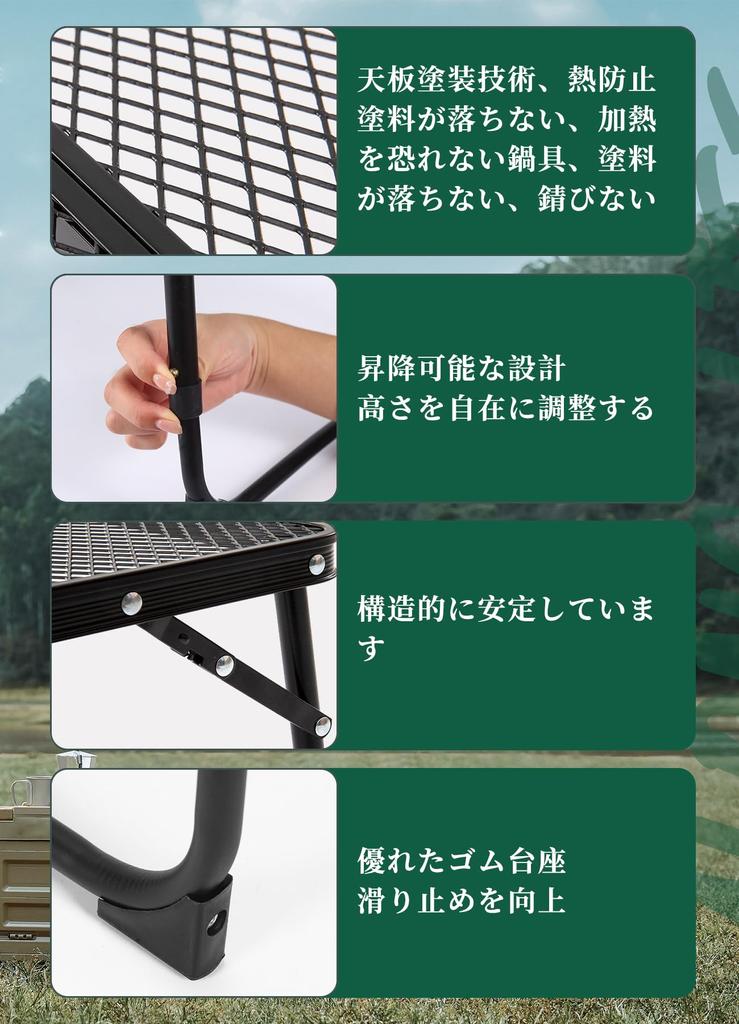 Складной столик для кемпинга, сетчатый, большой, низкий, складной, термостойкий, легкая грузоподъемность, удобный, поставляется с сумкой для хранения, может быть столом, столом,