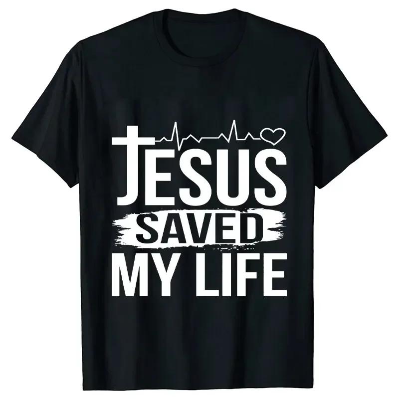 Jesus Print T-shirts Women Men T Shirt Casual Short Sleeve O Neck Tshirt Ladies Tees Harajuku Funny Tops Oversized Black Clothes