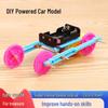 DIY Science Experiment Kit: Handmade Educational Power Car for Kids Aged 7-14
