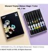 [Monami Tinytan Meteor Magic 7 цветов, Tinytan, 1 набор