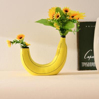 Креативная ваза-банан из смолы, украшения для дома, ваза Ins Wind Flower, скандинавское простое украшение стола
