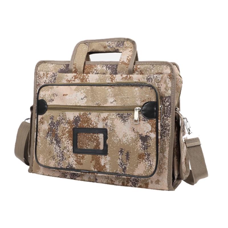 Military Camouflage Laptop Briefcase
