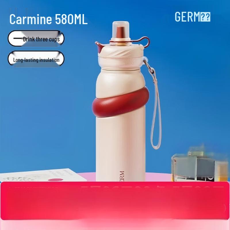 Germ Sports Insulated Water Bottle with Straw