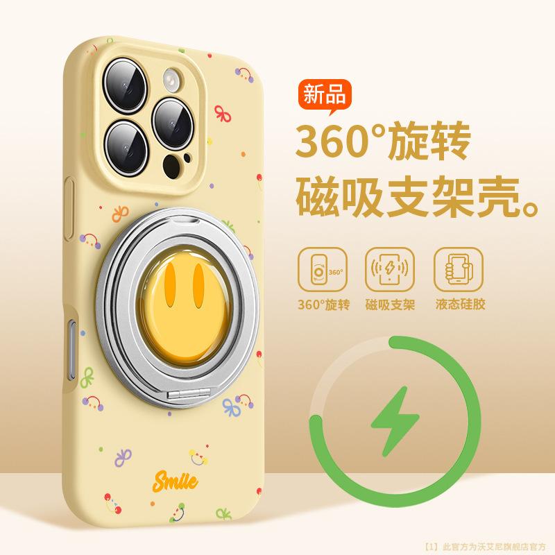 Вращающийся на 360 градусов держатель подходит для нового мультяшного креативного чехла для мобильного телефона Apple 15promax, 14plus, 16pro.