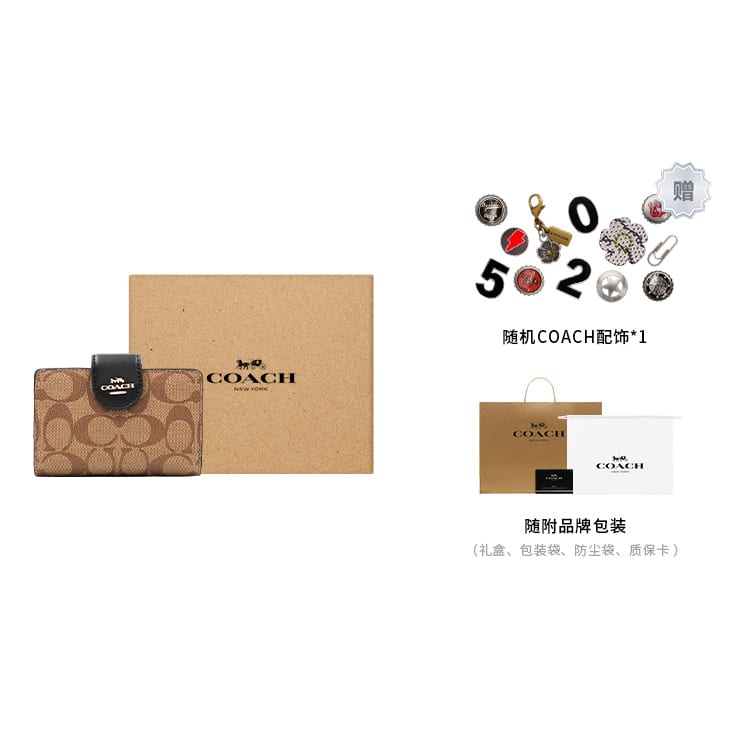 COACH Corner Zip Coated Canvas With Leather Wrist Bag Clutch Pochette Wallet Women's Brown/Black C0082-IMCBI