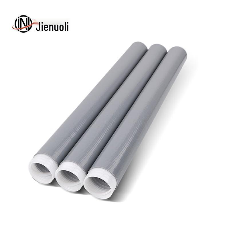 JNL Cold Shrink Cable Tube