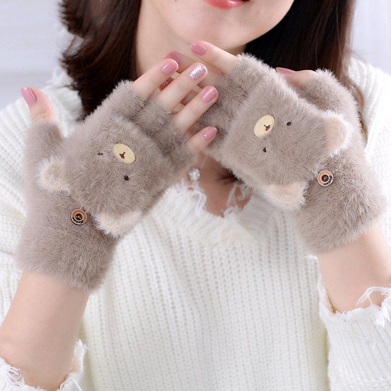 Cashmere Women's Fashion Gloves Flip Thickened Finger Leakage Cold Proof Cartoon Bear Autumn and Winter Warm Gloves