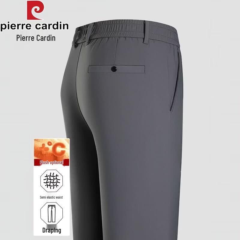 Pierre Cardin Мужские стрейчевые брюки в стиле business casual