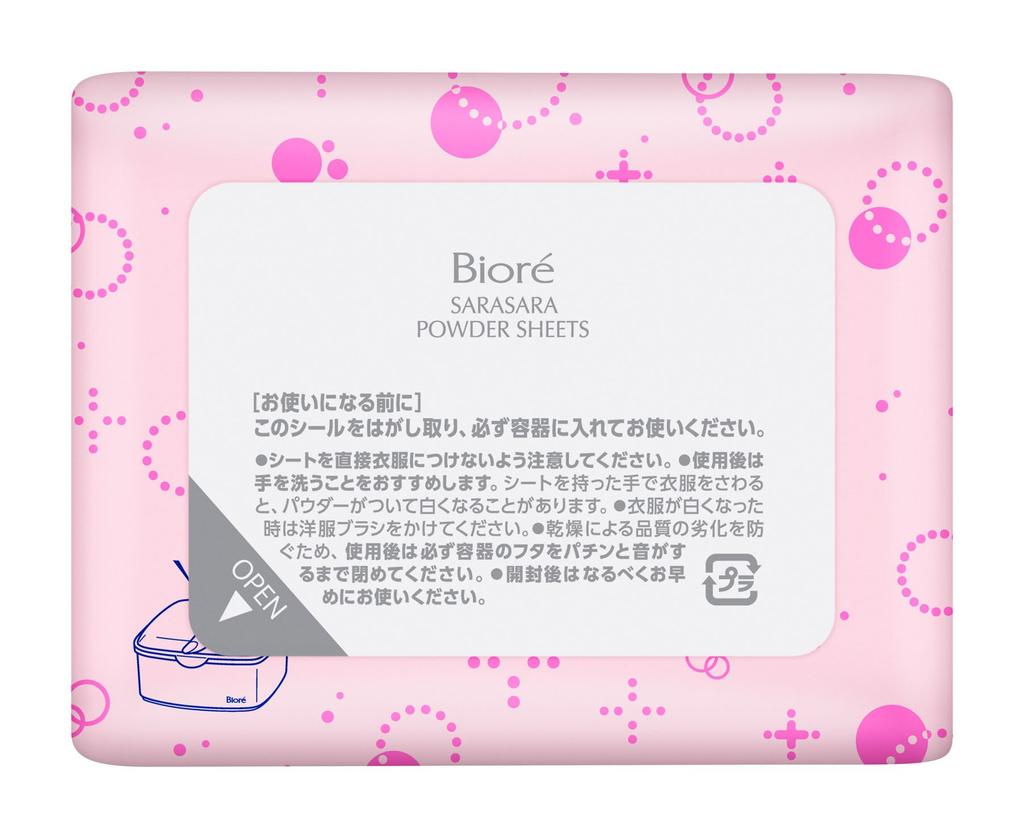 Biore Smooth Powder Sheets Soap Scent Refill 36 Sheets