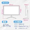 Product Name Pixio PX248 Wave Pastel Pink 23.8 inch Gaming Monitor 200Hz Fast IPS FHD Model Number PX248WAVEK