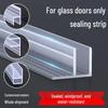 H-образная безрамная стеклянная дверная уплотнительная лента для ветрозащиты и водонепроницаемости