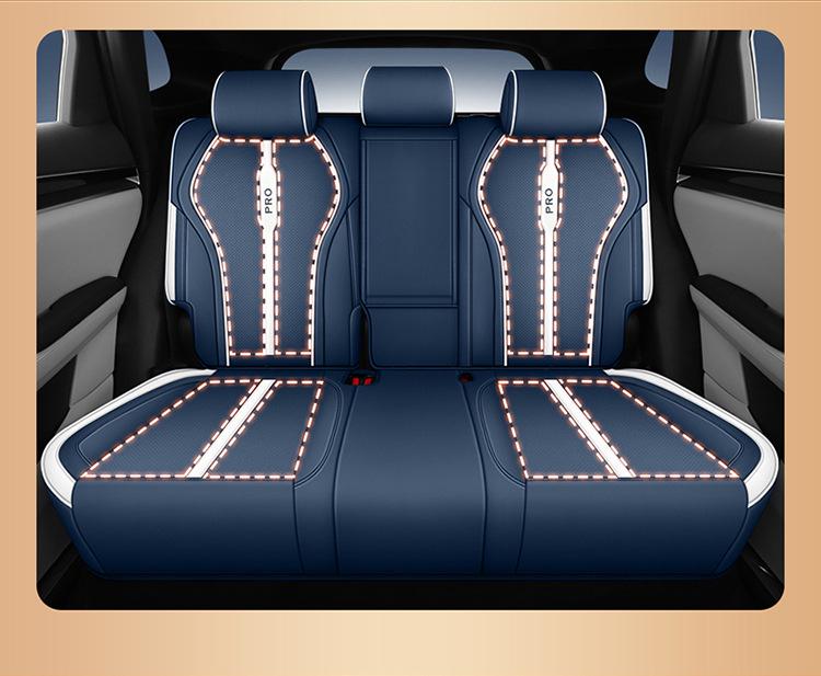 Чехол на сиденье автомобиля CKX для BYD Song PRO - Спортивная кожа, Всесезонный.