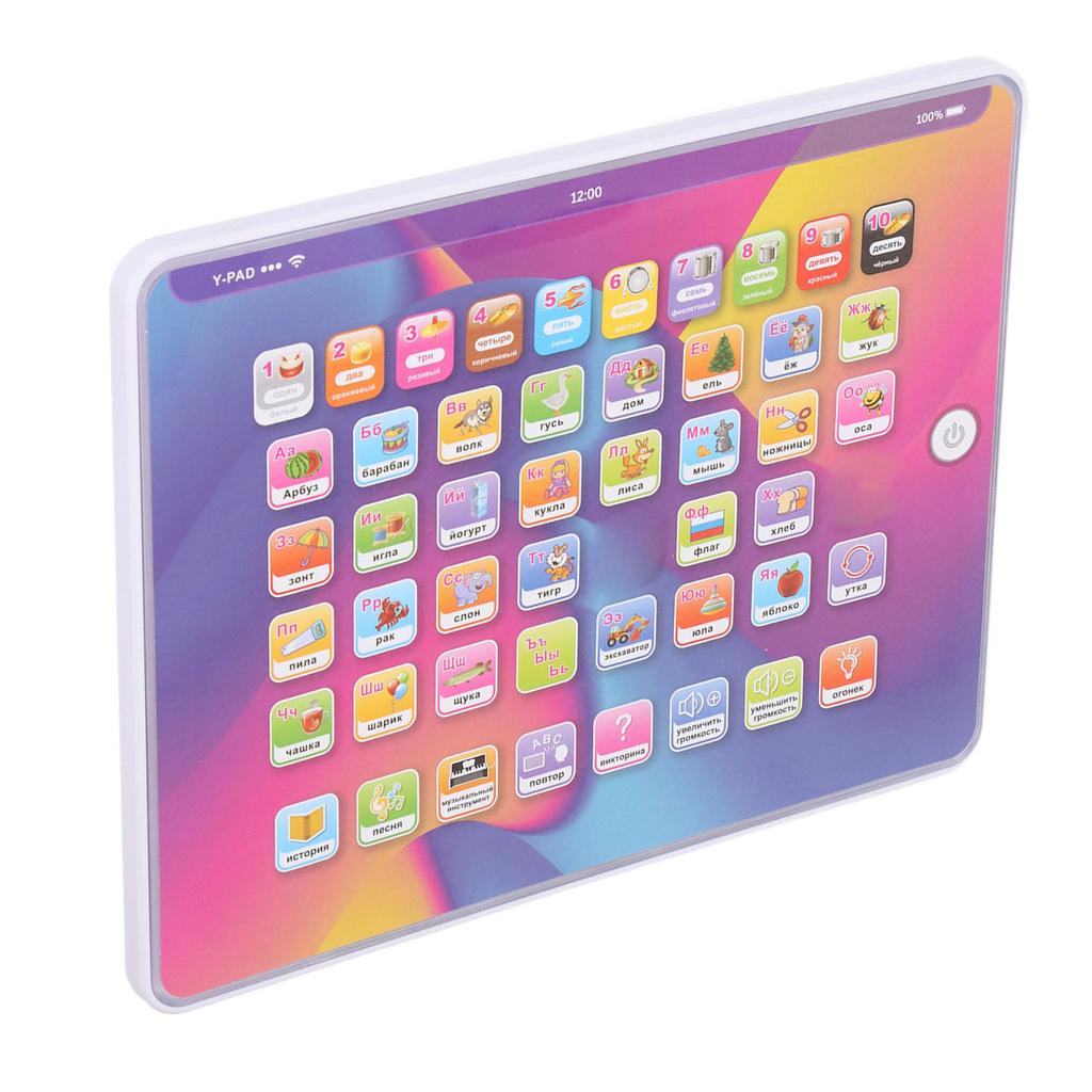 Планшет для изучения русского алфавита, Машина для раннего обучения русскому языку, Песни, Истории, Укажи и читай