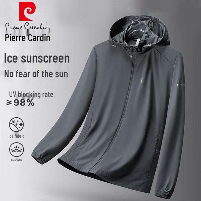 Pierre Cardin Мужская куртка с капюшоном из ледяного шелка для защиты от солнца